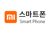 스마트폰